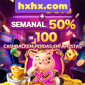 hxhx.com Rebate