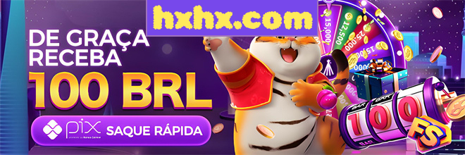 Compartilhar